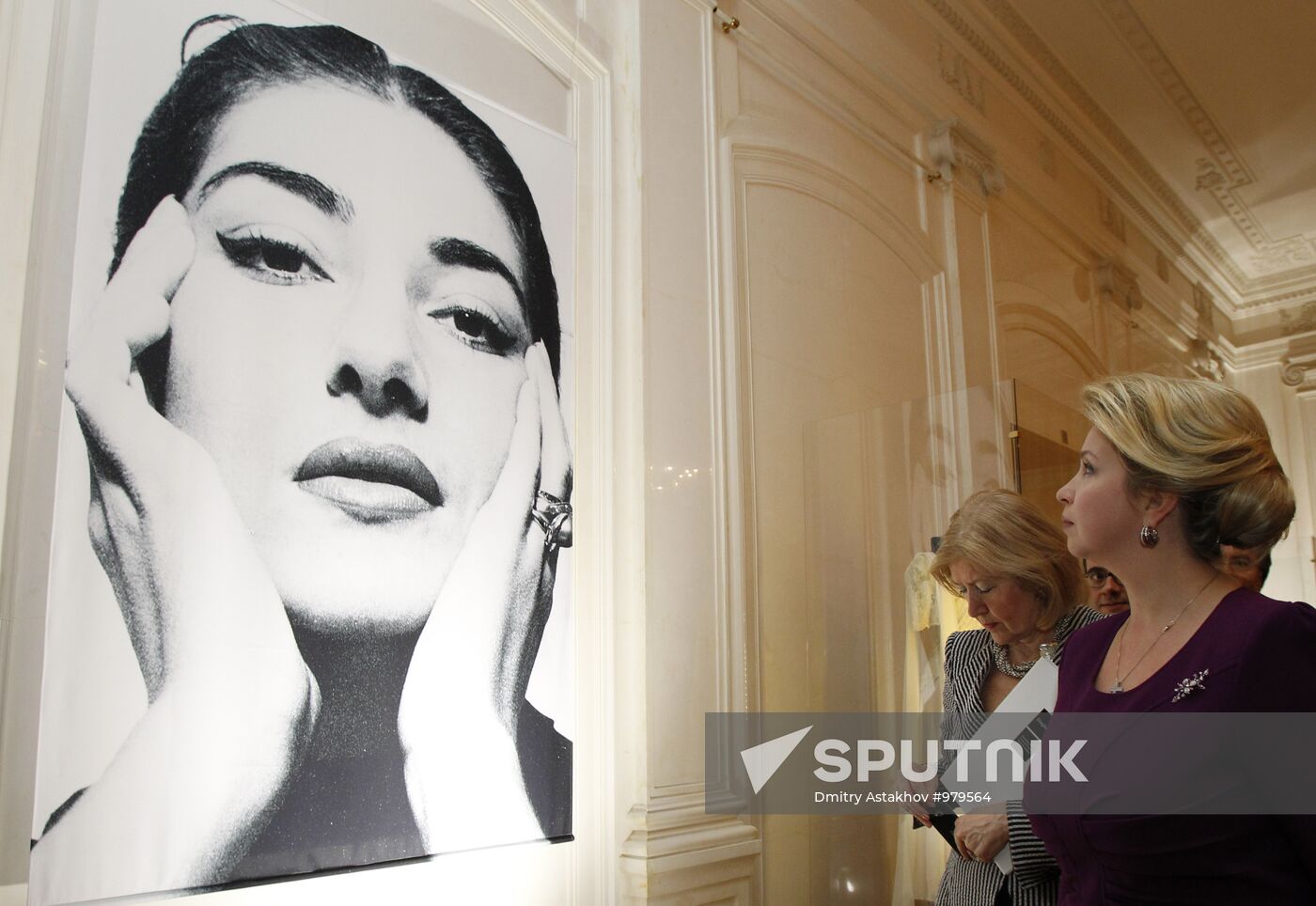 Svetlana Medvedeva attends exhibition opening
