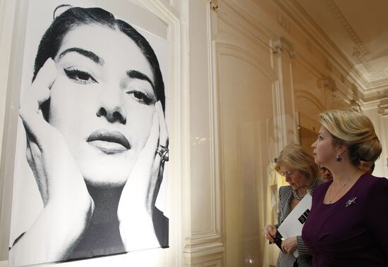 Svetlana Medvedeva attends exhibition opening