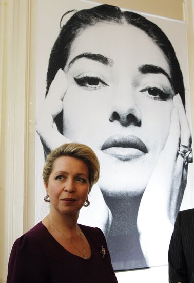 Svetlana Medvedeva attends exhibition opening