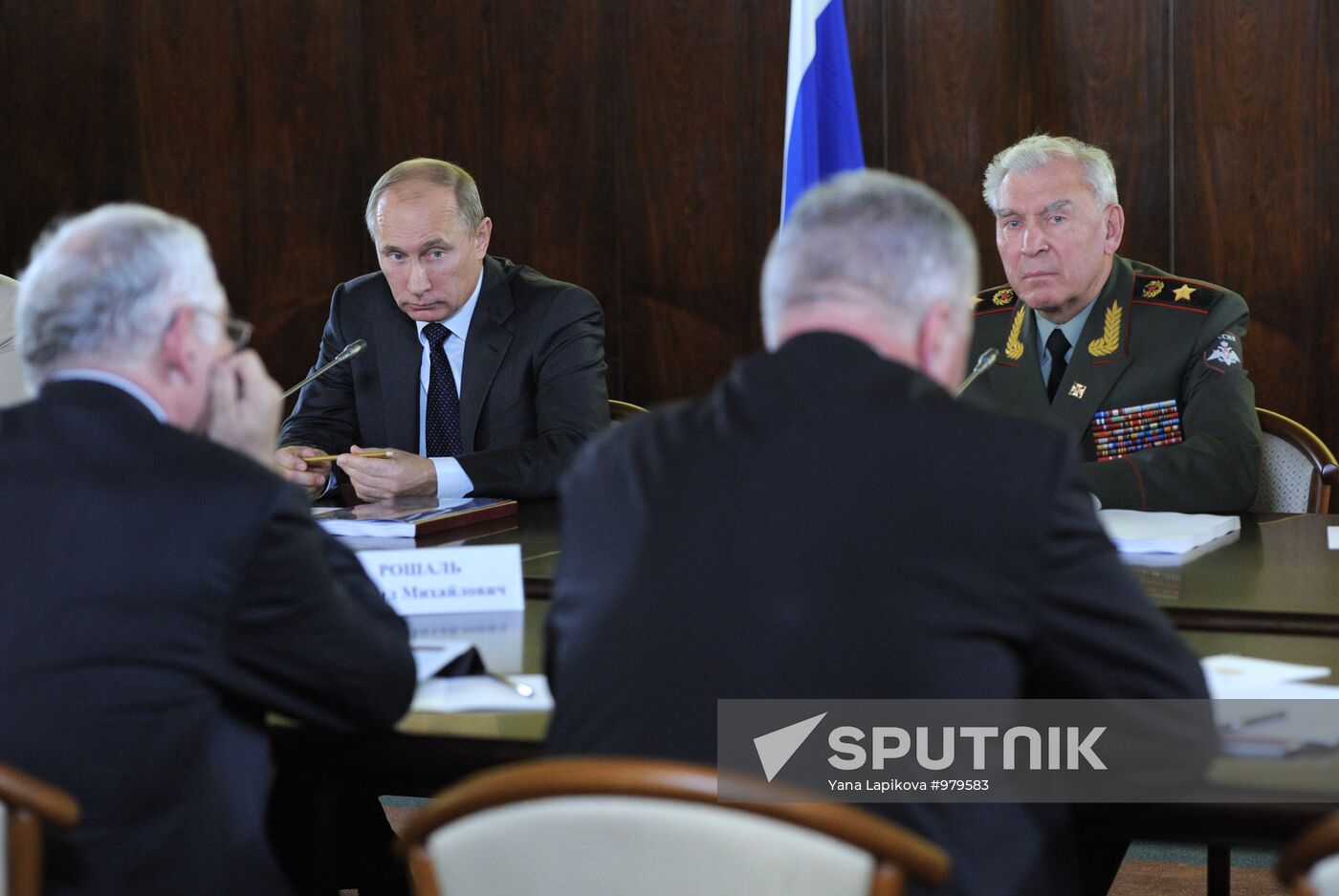 Vladimir Putin chairs All-Russia People's Front council meeting