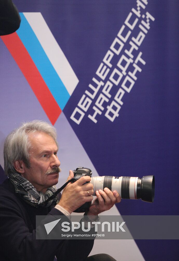Alexander Zemlyanichenko
