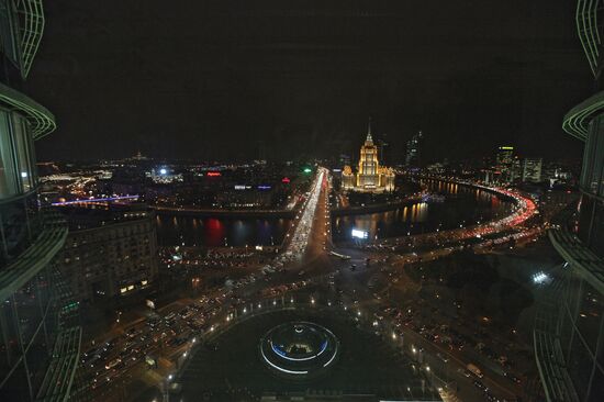 Night view of Moscow