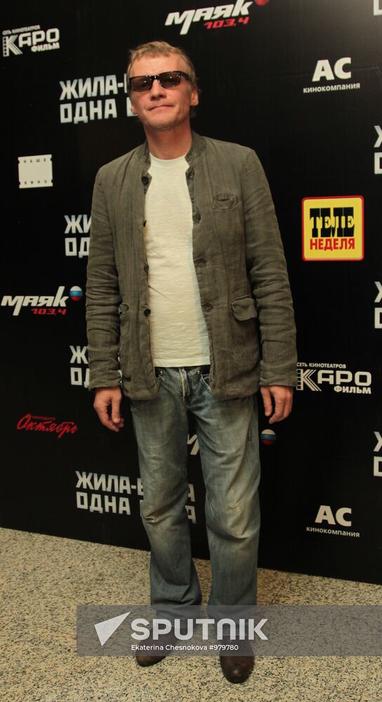 Premiere of Andrei Smirnov's film "A Woman There Was"