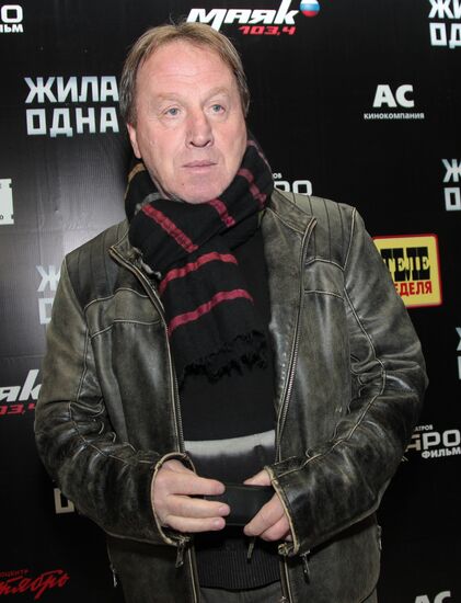 Premiere of Andrei Smirnov's film "A Woman There Was"