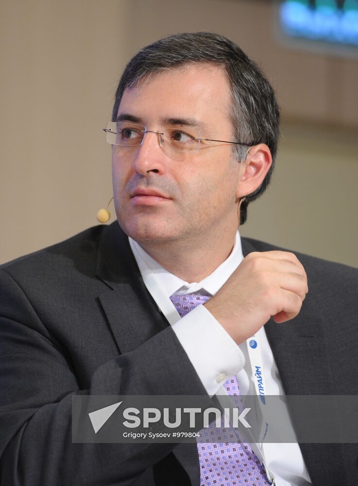 Russian Money Market 2011: Modern opportunities conference
