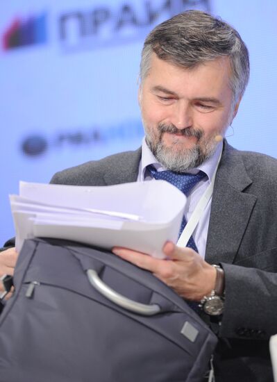 Russian Money Market 2011: Modern opportunities conference