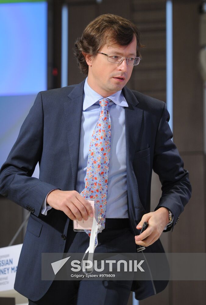 Russian Money Market 2011: Modern opportunities conference