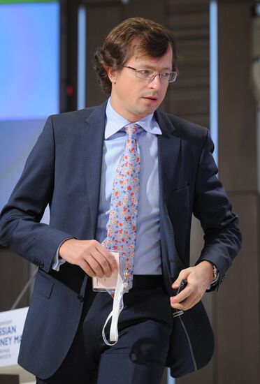 Russian Money Market 2011: Modern opportunities conference