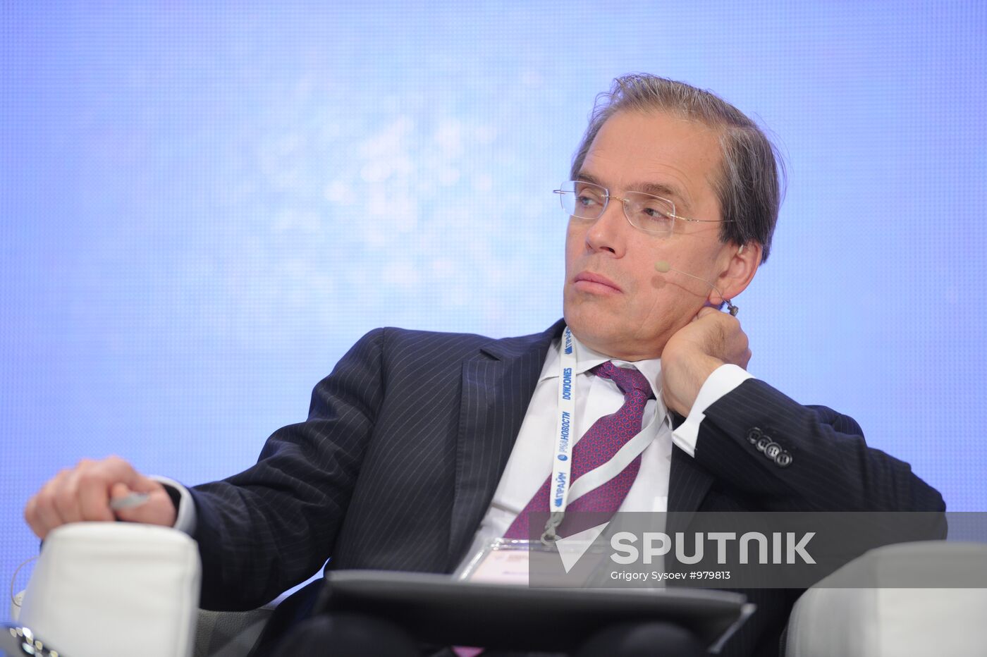 Russian Money Market 2011: Modern opportunities conference