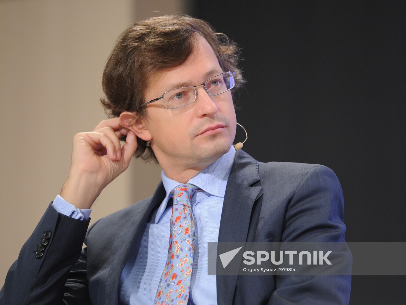 Russian Money Market 2011: Modern opportunities conference