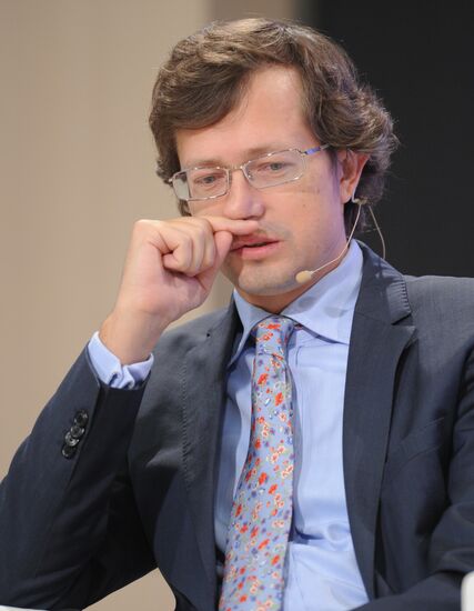 Russian Money Market 2011: Modern opportunities conference