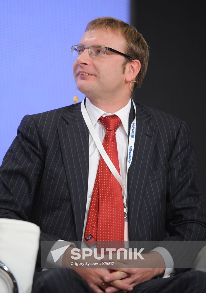 Russian Money Market 2011: Modern opportunities conference