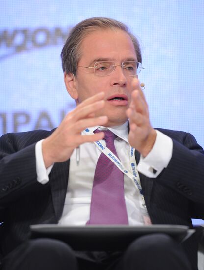 Russian Money Market 2011: Modern opportunities conference