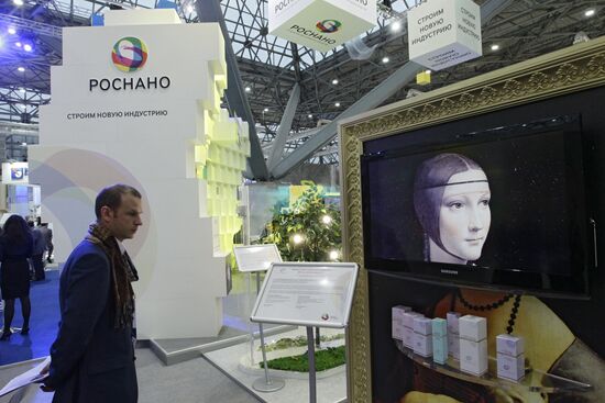 International Rusnanotech 2011 Forum. Second Day.