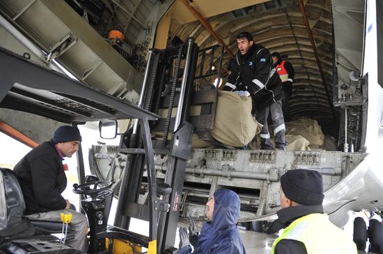 Russian humanitarian aid delivered to Turkey