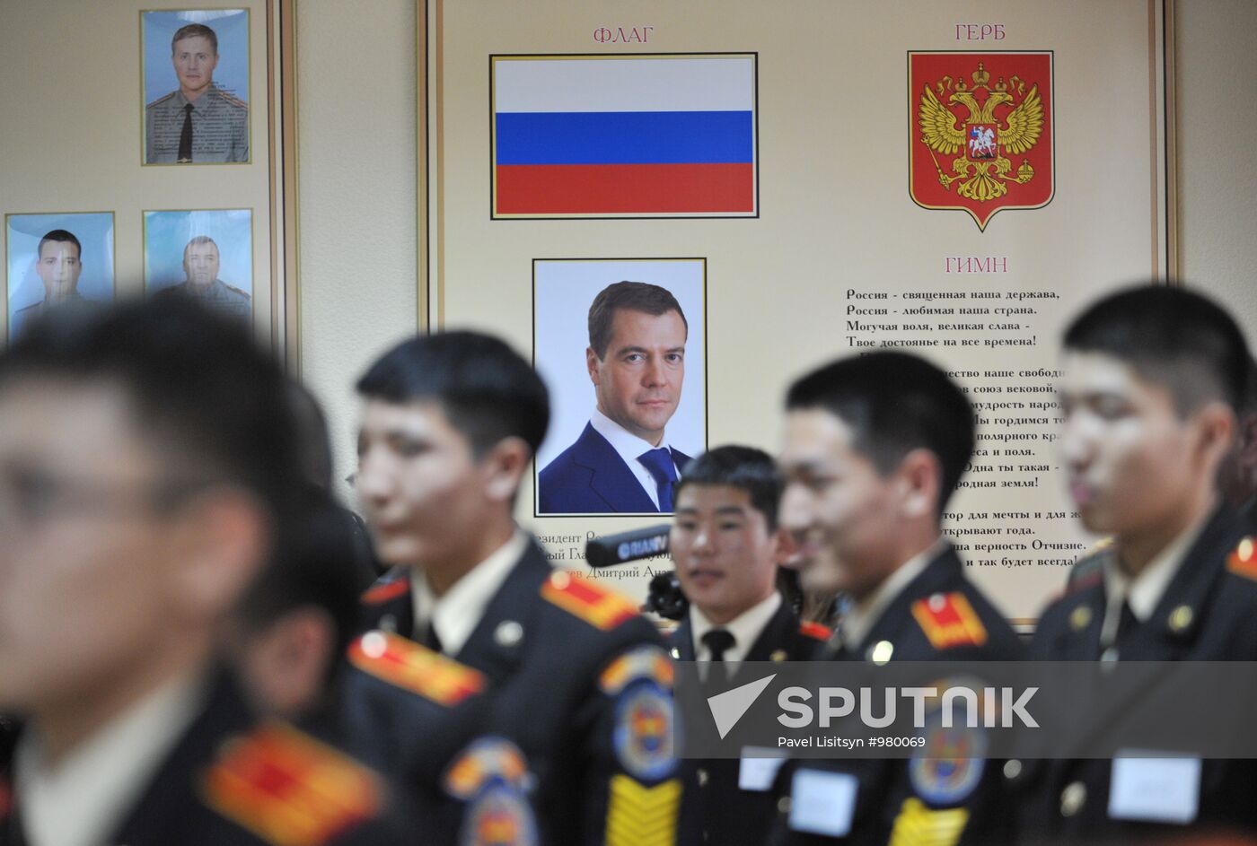Training at Yekaterinburg Suvorov Military School