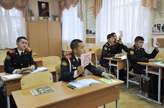 Training at Yekaterinburg Suvorov Military School