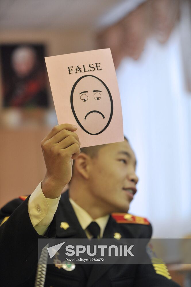 Training at Yekaterinburg Suvorov Military School