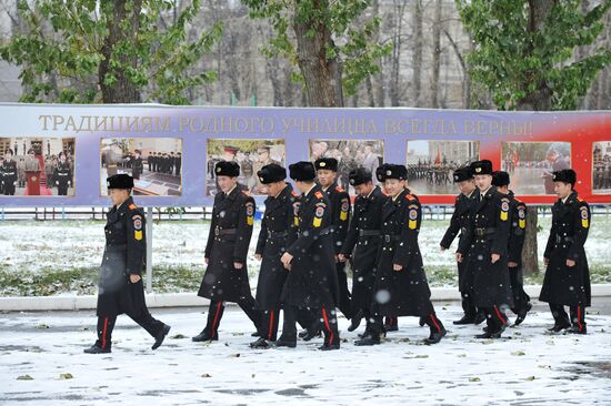 Training at Yekaterinburg Suvorov Military School