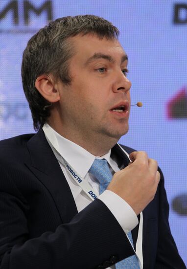 Russian Money Market 2011: Modern opportunities conference