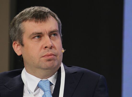 Russian Money Market 2011: Modern opportunities conference