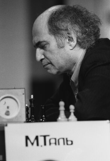 Grandmasters Karpov, Polugayevsky, Kasparov, Tal