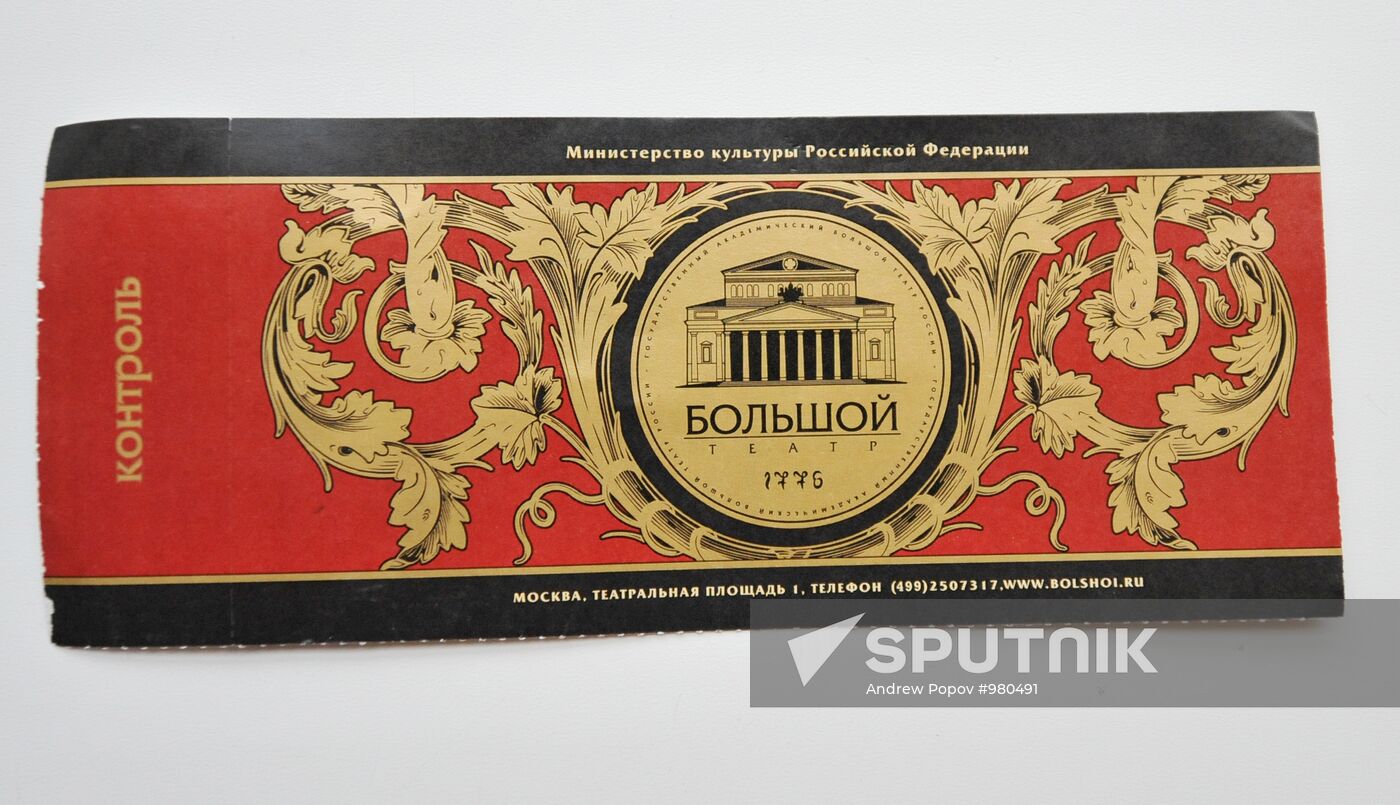 Historic Bolshoi Theatre reopens