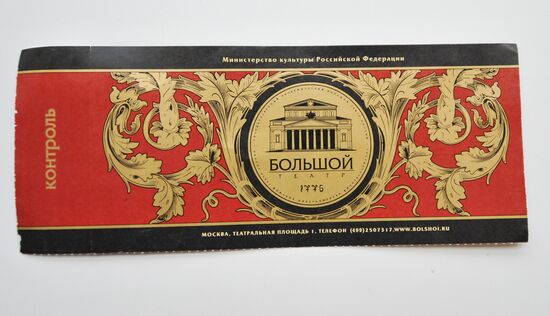 Historic Bolshoi Theatre reopens