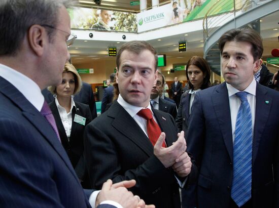 Dmitry Medvedev visits Sberbank head office