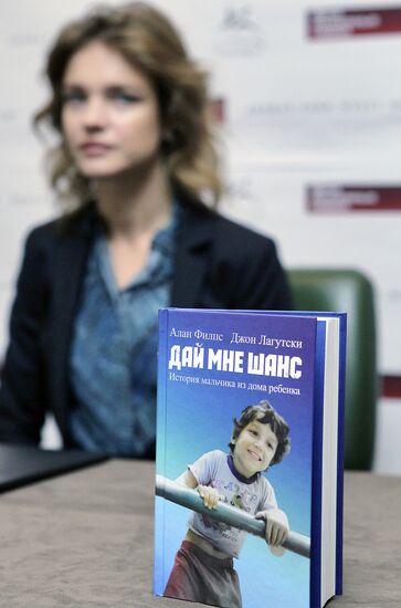 Natalia Vodianova at presentation of book "Give Me a Chance"