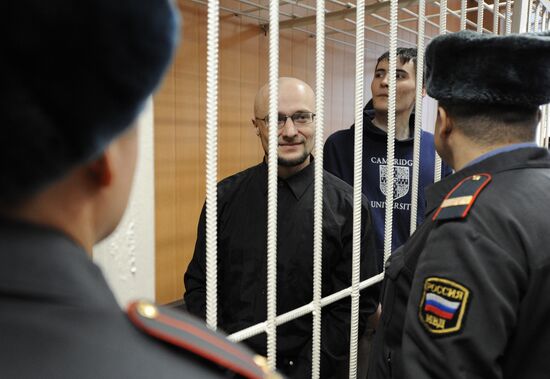 Verdict on charges of rioting at Manege Square