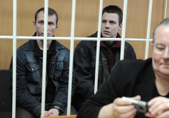 Verdict on charges of rioting at Manege Square