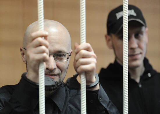 Verdict on charges of rioting at Manege Square