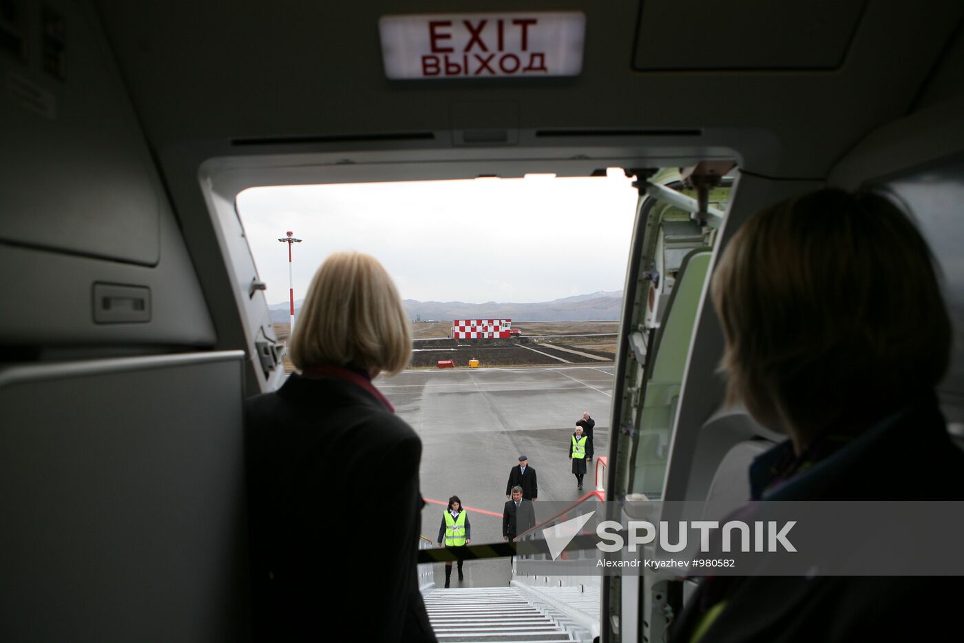 First Airbus A320 flight to Gorno-Altaisk Airport