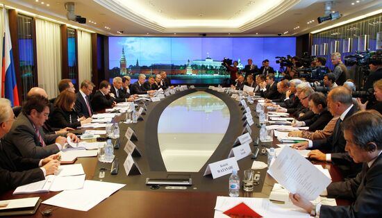 Conference held by Council on International Financial Center