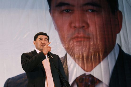 Presidential election campaign in Kyrgystan
