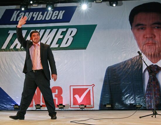 Presidential election campaign in Kyrgystan