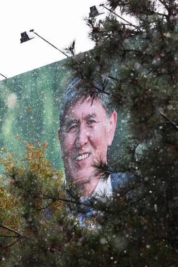 Presidential election campaign in Kyrgystan