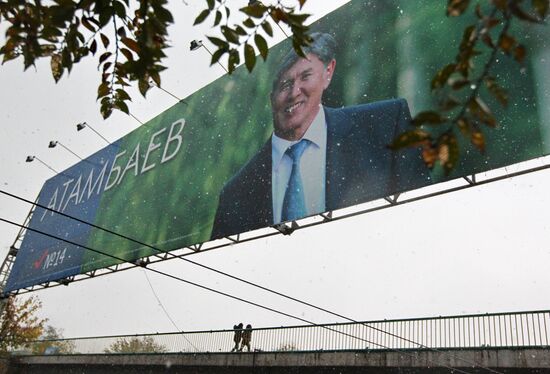 Presidential election campaign in Kyrgystan