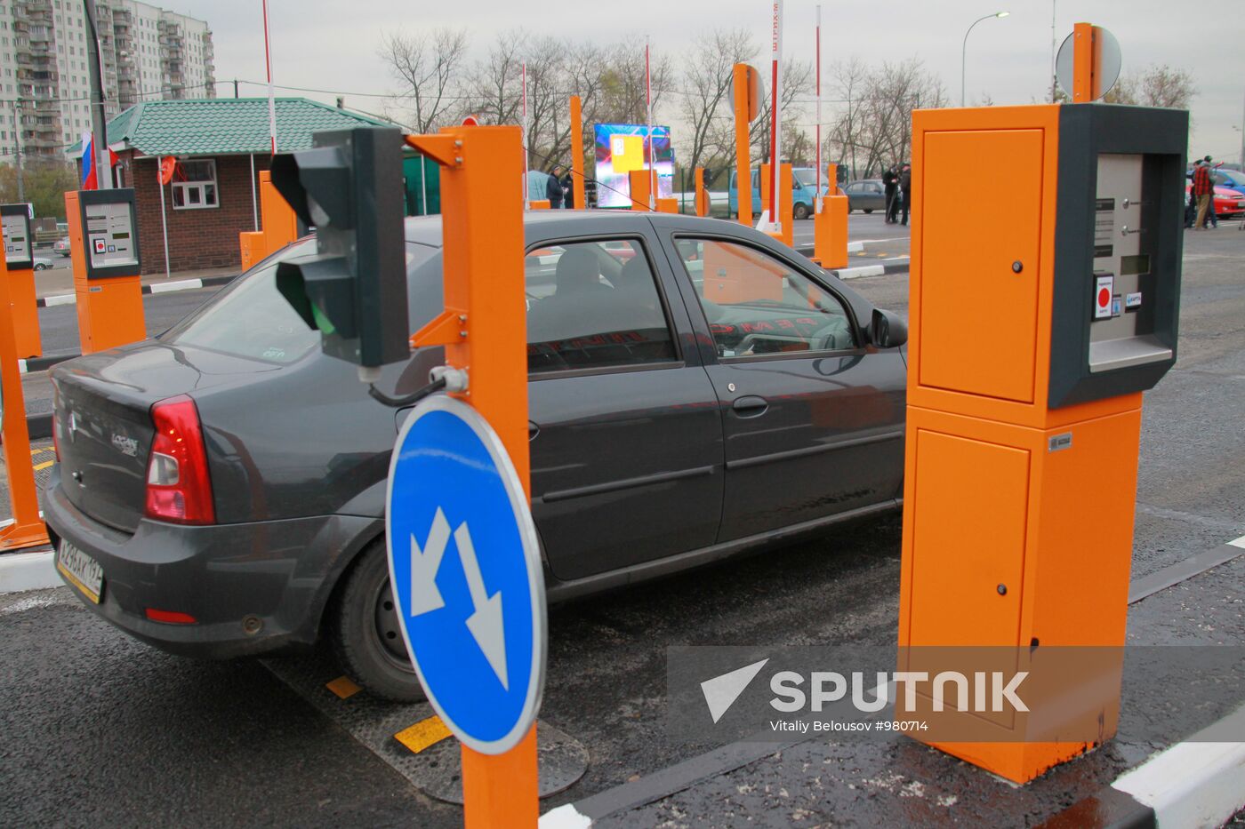 Opening ticketed parking lot at "Annino" metro station