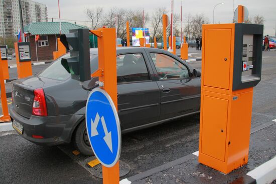 Opening ticketed parking lot at "Annino" metro station