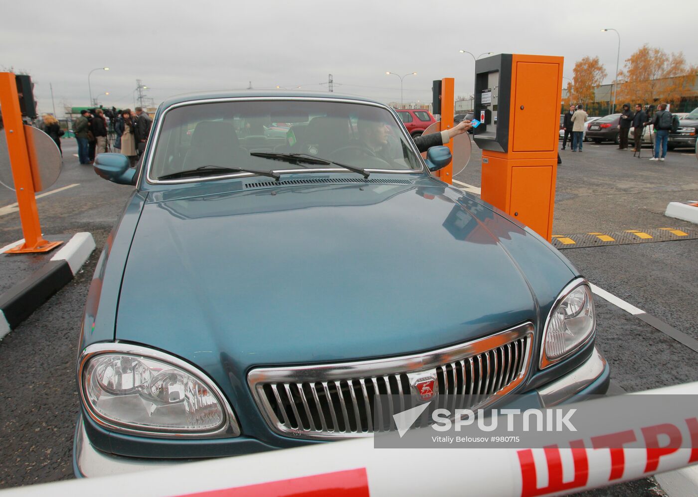 Opening ticketed parking lot at "Annino" metro station