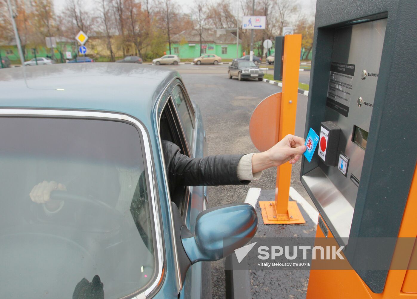 Opening ticketed parking lot at "Annino" metro station