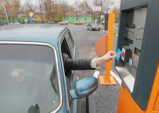 Opening ticketed parking lot at "Annino" metro station