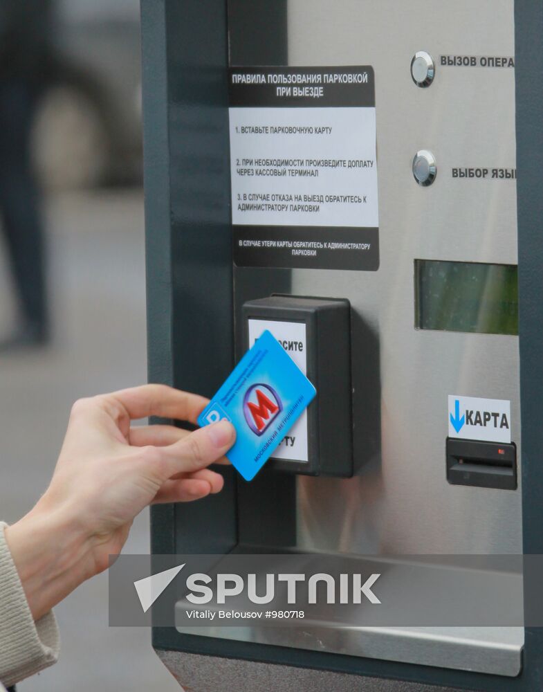 Opening ticketed parking lot at "Annino" metro station