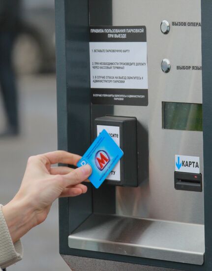 Opening ticketed parking lot at "Annino" metro station