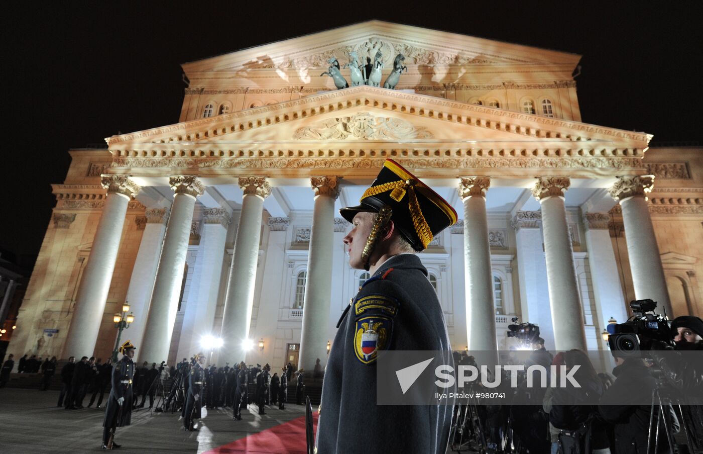 Historic Bolshoi Theatre reopens