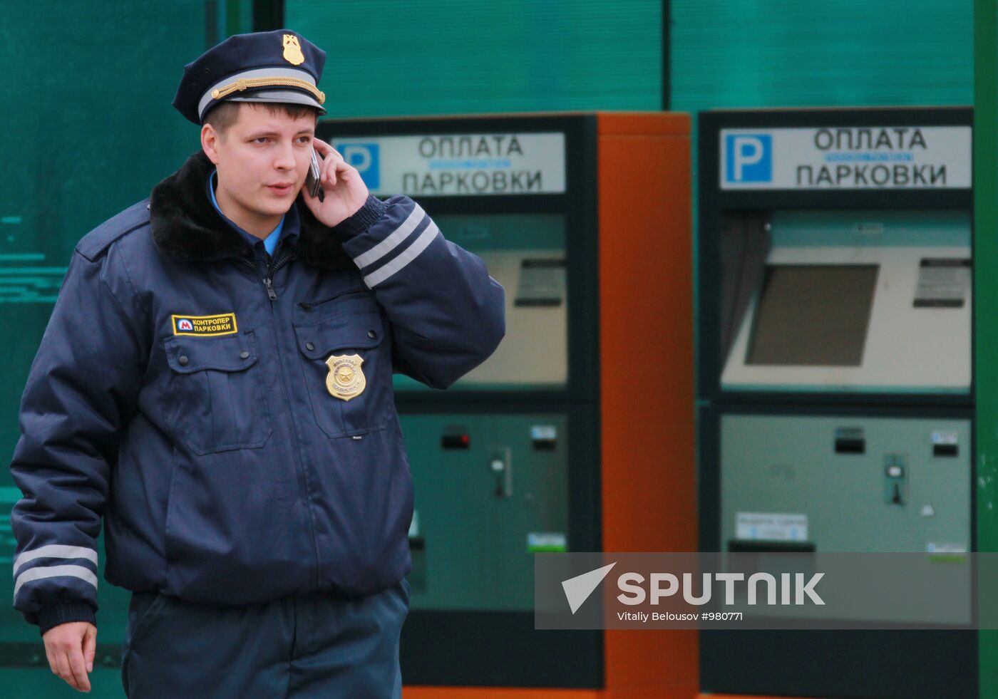 Opening ticketed parking lot at "Annino" metro station