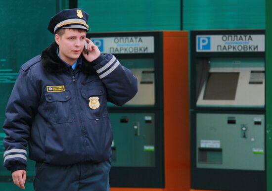 Opening ticketed parking lot at "Annino" metro station