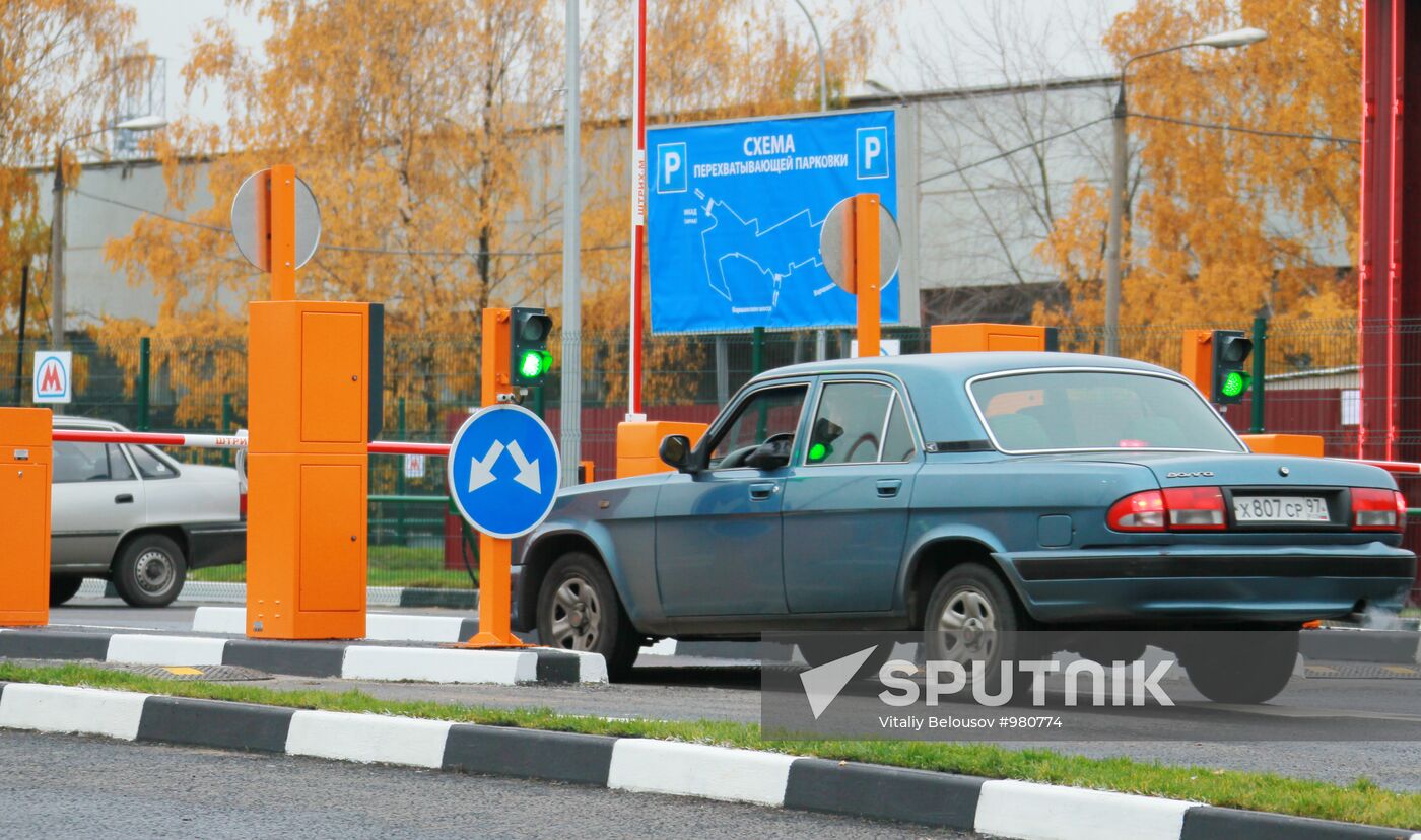 Opening ticketed parking lot at "Annino" metro station